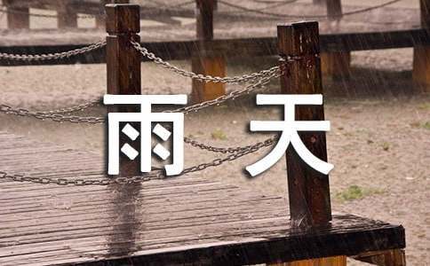 如何在篮球夏训中提升投篮命中率_1