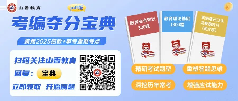 制定篮球交流计划以促进个人技能发展的方法_2